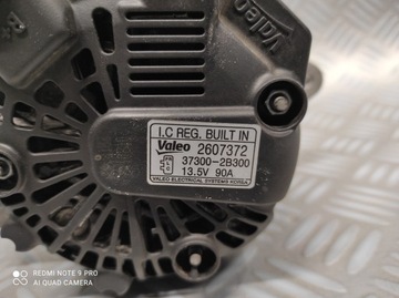фото thumb №5, Генератор комплектный kia rio iii 3 1.2 1.4 бензин
