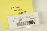 фото thumb №5, Re136 kia optima iv jf захист кришки багажника права kombi