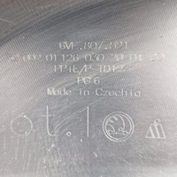 фото thumb №8, Дифузор бампера заднього skoda fabia iv оригінал