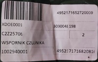 фото thumb №3, Land rover оригінальний номер c2z25706