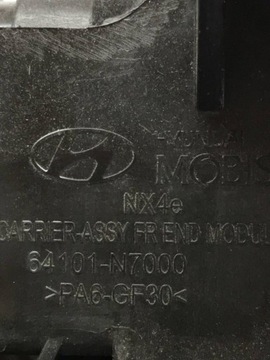 фото thumb №8, Pas перед переднее hyundai tucson iv 4 64101-n7000 64110-n7000