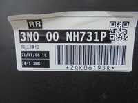 фото thumb №8, Бампер задний honda hrv 2022-2024r новый model nh 731p