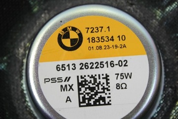 фото thumb №14, Набор аудио 15x динамиков harman кардон усилитель bmw g05 x5 f95 x5m