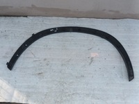 фото thumb №7, Планка передняя правая lexus nx ii перед правые 2021 -