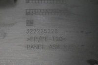 фото thumb №7, Защита поперечина opel astra j gtc