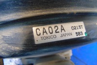 фото thumb №6, Підсилювач гальм гальмівні nissan murano i 3.5 v6 бензин ca02a