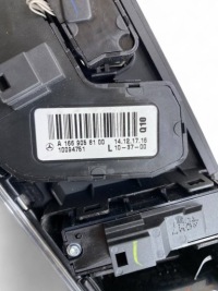 Mercedes-benz gls x166 молдинг дверь передних a1667600561 с Разборки, фото thumb