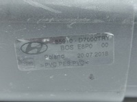 фото thumb №8, Hyundai tucson iii шторка багажника оригинал 15-20