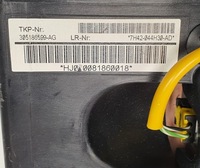 фото thumb №3, Подушка подушка безопасности пассажира range rover iii l322