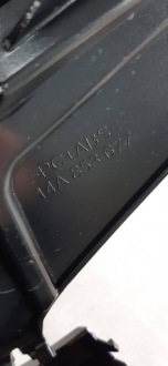 Volkswagen id.7 решётка средняя бампера перед 14a853677 Недорого, фото thumb