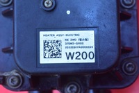 фото thumb №8, Обігрівач шланг шланг 375w2-gi100 e14305-0023 hyundai ioniq 5 v 21-