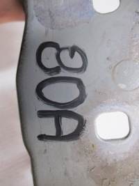 фото thumb №11, Петля капота audi q5 80a 80a823302d праві