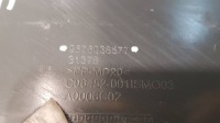 Citroen c4 picasso 2 накладка накладка поперечина верхний перед 9676038577 Оригинал, фото thumb