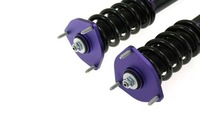 фото thumb №2, Подвеска регулируемое street d2 racing nissan 370z z34 rr вилка modified r