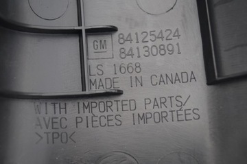 фото thumb №7, Защита стойка перед правая chevrolet camaro vi 6