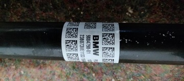 фото thumb №5, Піввісь права перед bmw x1 u11