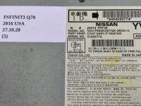 фото thumb №5, Автомагнитола (радио, проигрыватель) infiniti q70 m35 m37 usa 1pp1b