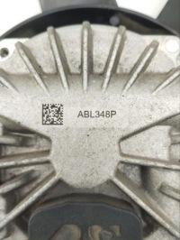 Chevrolet corvette c8 2021 накладка вентилятора радіатора abl348p Недорого, фото thumb