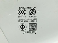 фото thumb №3, Скло двері права зад 2022r - mg zs suv 17-24