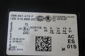 фото thumb №11, Лампа левая перед skoda kodiaq полный led модуль преобразователь 566941015f