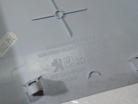 фото thumb №6, Peugeot 308 ii t9 защита пластик блок двигателя правая