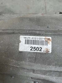 фото thumb №8, Mercedes автоматическая коробка передач передач a1662704302