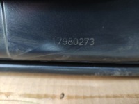 фото thumb №7, Citroen c5 iii дверь левый перед передние водителя