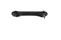 фото thumb №1, Важіль mitsubishi carisma colt lancer задня 226mm