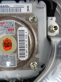 фото thumb №4, Mitsubishi asx подушки безпеки повітряні натягувачі ременів