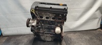 фото thumb №1, Двигун opel astra h z16xep