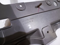 фото thumb №15, Панель dekor рамка тунелю середнього hummer h2