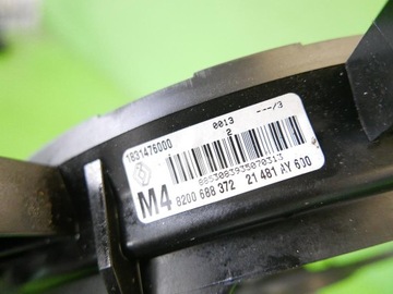 фото thumb №8, Вентилятор радиатор renault clio iii phi 1.2 16v