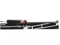 фото thumb №2, Kyb амортизатори задня honda civic viii ix