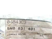 фото thumb №11, Петля двері верхній нижній лівий vw tiguan skoda superb 5n0831401