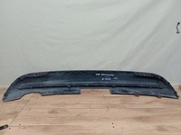 фото thumb №9, Kia optima iv гибрид kombi накладка бампер задняя