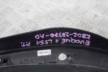 фото thumb №5, Накладка крыльев правый зад evoque ii 2 l551