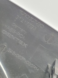 фото thumb №5, Корпус защита зеркало заднего volvo v50 31217793