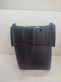 фото thumb №1, Захист важіль перемикання передач trafic iii vivaro b talento