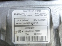фото thumb №4, Блок керування бортовий комп'ютер renault clio ii 1.5dci 8200212351