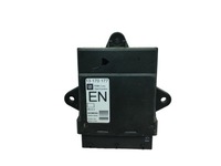 фото thumb №1, Opel vectra c signum модуль блок керування двері 13170177en