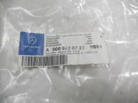фото thumb №13, Панель боковой сиденья mercedes viano oem номер a0009420722