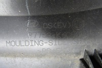 фото thumb №13, Молдинг поріг ліва hyundai kona electric 18-