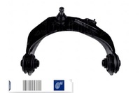 фото thumb №2, Рычаг blue print adh28650 51450s84a01