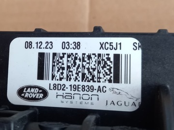 фото thumb №8, Комплект радиатор range rover evoque l551 рестайлинг discovery sport l550 2020-