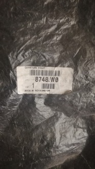 фото thumb №5, Peugeot 206 sw накладка piątych двері 8748w0