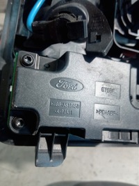 фото thumb №3, Ford focus mk4 лампа освітлення кабіни бардачок