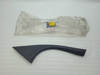 фото thumb №1, Renault vel satis защита консоли правая перед