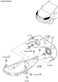 фото thumb №8, Цоколь роз'єм лампочка h7 b28v-51-0a3a оригінальний номер mazda