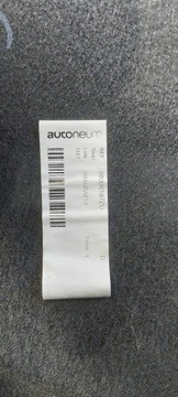 фото thumb №5, Боковина багажника оббивка лівий зад c-elysee 301