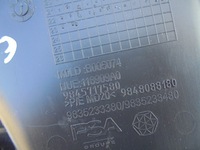 фото thumb №9, Бардачок полка туннель верхний usb citroen e-c4 c4 3 iii 23r. 9835233380